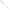 Shad Fishup Aji Scaly 3.3cm, Uv Clear Silver, 9buc/pac