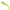 Shad Fishup Catfish, 5cm, Flo Chartreuse Green, 10buc/pac