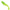 Shad Fishup Catfish, 7.5cm, 026 Flo Chartreuse Green, 8buc/pac