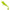 Shad Fishup Catfish, 7.5cm, 055 Chartreuse Black, 8buc/pac