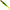 Shad Fishup Ram Shad, 20.3cm, 60g, Fire Tiger, 1buc/pac