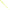 Shad Fishup Scaly, 7.1cm, Flo Chartreuse Green, 10buc/pac