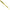 Shad Fishup Scaly, 7.1cm, Green Pumpkin Seed, 10buc/pac