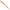 Shad Fishup Trout Series Scaly Cheese 7cm, Coffee Milk, 10buc/pac