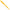 Shad Fishup Trout Series Scaly Cheese 7cm, Yellow, 10buc/pac