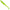 Shad Fishup U-shad, 10.1cm, Flo Chartreuse Green, 8buc/pac