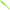 Shad Fishup U-shad, 206 Sky Chartreuse, 7cm, 9buc/pac