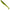 Shad Fishup U-shad, 7cm, Green Pumpkin Chartreuse, 9buc/pac