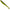 Shad Fishup U-shad, 7cm, Green Pumpkin Flo Chartreuse, 9buc/pac