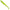 Shad Fishup U-shad, 9cm, Chartreuse Black, 8buc/pac