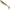 Shad Fishup Wizzle Shad, 8cm, Green Pumpkin Pearl, 8buc/pac