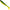 Shad Fishup Wizzle Shad Pike, 20.3cm, 69g, Fire Tiger, 1buc/pac