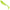 Shad Fishup Wizzy , 3.8cm, Chartreuse Black, 10buc/pac