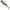 Shad Formax Attack Dominator, 12cm, Culoare 11, 3buc/pac