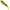Shad Formax Attack Dominator, 12cm, Culoare 42, 3buc/pac