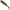 Shad Formax Attack Dominator, 7.5cm, Culoare 04, 4buc/pac