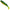 Shad Formax Attack Dominator, 7.5cm, Culoare 19, 4buc/pac