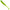 Shad Formax Attack Dropper, 4cm, Culoare 27, 8buc/pac