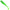 Shad Formax Attack Dropper, 4cm, Culoare 28, 8buc/pac