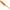 Shad Formax Attack Shaker, 7.5cm, Culoare 05, 5buc/pac
