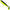 Shad Formax Attack Speedy, 10cm, Culoare 10, 4buc/pac