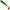 Shad Formax Attack Speedy, 7.5cm, Culoare 01, 4buc/pac