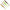 Shad Fox Rage Mini Tiddler Mixed Colour Pack, 8cm, 1buc/pac