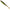 Shad Fox Rage Scent Shads, 7cm, Green Pumpkin, 5buc/pac