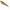 Shad Fox Rage Zander Pro, Uv Hot Olive, 18cm, 1buc/pac