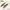 Shad Fast Strike Goby, Gwt Goby White Tail, 8cm, 5.8g, 10buc/pac