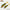 Shad Fast Strike Perch, PNR Perch Natural Red, 9cm, 8.5g, 1buc/pac