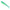 Shad Fast Striker Taked, Dual Limetreuse 24, 5cm, 1g, 20buc/pac