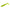 Shad Fishunter Premium 5cm/50t - 5buc