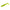 Shad Fishunter Premium 5Cm/50T - 5Buc