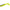 Shad Fishunter Premium 5cm/69 - 5buc