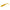 Shad Fishunter Premium 5cm/71 - 5buc