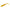 Shad Fishunter Premium 5Cm/71 - 5Buc