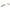 Shad Fishunter Premium 7cm/112rt - 5buc