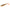 Shad Fishunter Premium 7Cm/126 - 5Buc