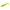 Shad Fishunter Premium 8cm/50t - 5buc