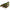 Shad Fox Rage Loaded Pro, Uv Pike, 14cm, 1buc/plic
