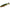Shad Fox Rage Loaded Pro, Uv Pike, 23cm, 1buc/plic