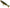 Shad Fox Rage Loaded Pro, UV Pike, 23cm, 1buc/plic