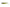Shad Fox Rage Pro Ultra UV Stickleback 7.5cm