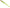 Shad Fox Rage Slick Fast Super Soft, Lemon Tiger, 21cm, 1buc/plic