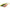 Shad Fox Rage Slick Finesse Super Soft Blue Back Chartreuse Uv 13cm