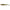 Shad Fox Rage Slick, Marble, 9 cm, 1 buc/plic