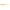 Shad Fox Rage Slick, Pearl, 13cm, 1buc/pac