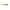 Shad Fox Rage Slick Ultra 9 Cm Dark Oil
