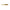 Shad Fox Rage Slick Ultra 9 cm Dark Oil